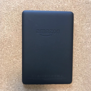 Amazon Kindle Paperwhite