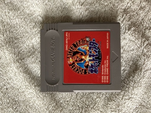 初代ポケットモンスター赤緑青 Trianuncle 田無のテレビゲーム その他 の中古あげます 譲ります ジモティーで不用品の処分