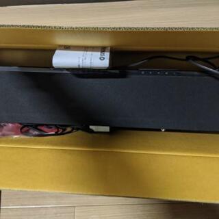 YAMAHA　YAS-105サラウンド7.1chスピーカー廃盤品！