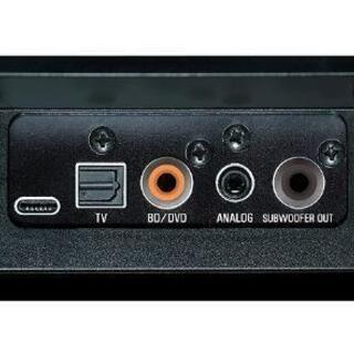 YAMAHA　YAS-105サラウンド7.1chスピーカー廃盤品！