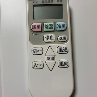 お買得エアコン‼️6畳用❗️取付込❗️2015年❗️PayPay可