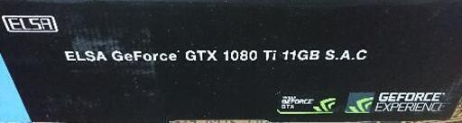１０８０Ti グラボ　売ります