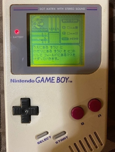 動作確認済 初代ゲームボーイ 本体 ソフト2本 白目 市川のポータブルゲーム ゲームボーイ の中古あげます 譲ります ジモティーで不用品の処分