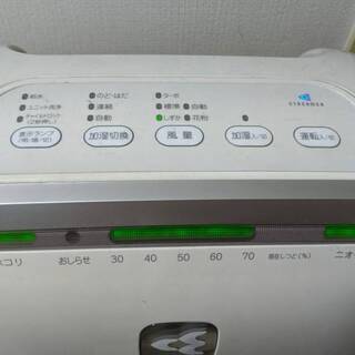 Daikin MCK55L 空気清浄機