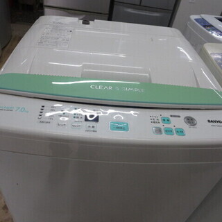SANYO洗濯機7キロ　2010年製　ASW-70B