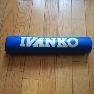 IVANKO(イヴァンコ) スクワットパッド SP-1