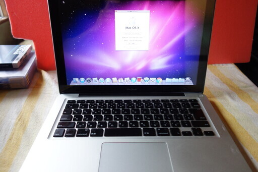 【APPLE】 MacBook2008【訳アリ】