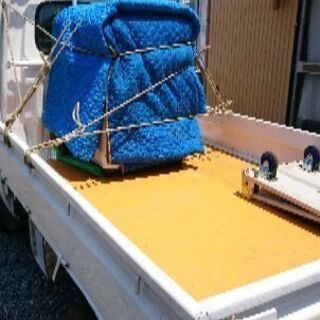 お引越しのお荷物や家具などの運搬おまかせ下さい。