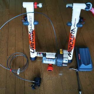 サイクルトレーナー　ミノウラ　LR960