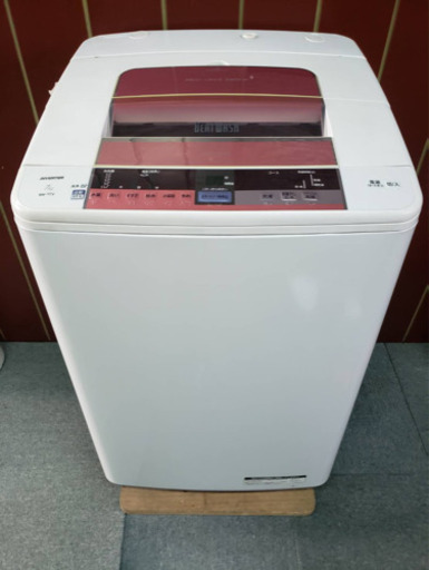 日立　ビートウォッシュ　風乾燥機能付き　洗濯機　7キロ　2014年製　お譲りします
