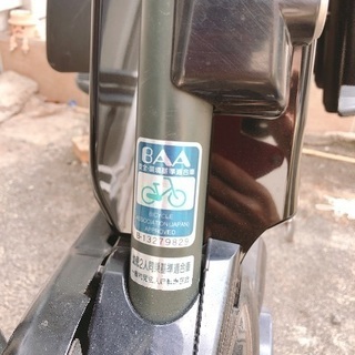 Panasonic製電動アシスト自転車