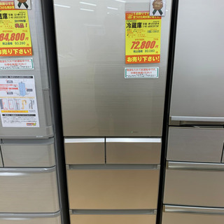 Panasonic製★2016年製大型冷蔵庫★6ヵ月間保証付き★近隣配送可能 Panasonic製☆2016年製大型冷蔵庫☆6ヵ月間保証付き☆近隣