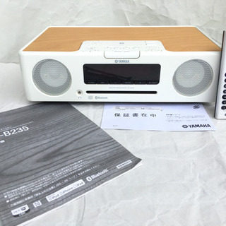 ★完動美品 YAMAHA TSX-B235 ヤマハ デスクトップ...