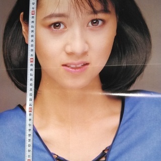 河合その子両面ポスター れい 西九条のその他の中古あげます 譲ります ジモティーで不用品の処分