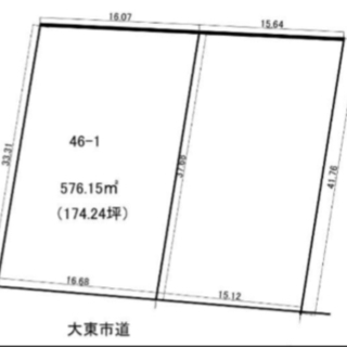 ★貸土地★  大東市御領　１７４．２坪　 #資材置き場　＃トラッ...