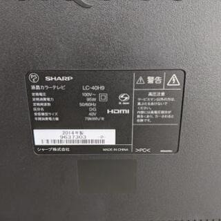 6ヵ月保証】参考定価¥89,800 2014年 SHARP シャープ 40型 AQOS