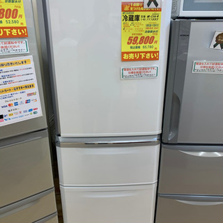 6ヶ月保証付き！！6ドア冷蔵庫 パナソニック Panasonic NR-F503HPX 