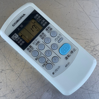 格安で！コロナ エアコン◇主に6畳◇2017年製◇CSH-N2217R