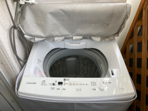 『お話中』東芝 洗濯機