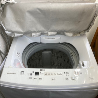 『お話中』東芝 洗濯機