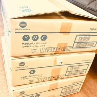 【店舗閉鎖の為】合計定価18 〜19万！プリンター複合機＆トナー