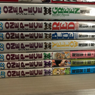 ワンピース1-80巻まとめ売り　おまけ付き