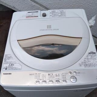 【配送可】TOSHIBA 全自動洗濯機 5.0kg AW-5G3(W) 簡易乾燥


