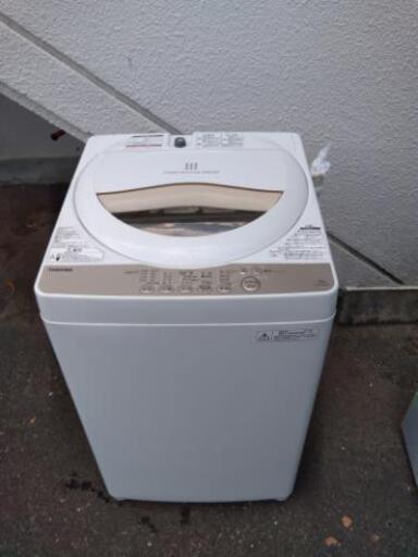 【配送可】TOSHIBA 全自動洗濯機 5.0kg AW-5G3(W) 簡易乾燥\n\n