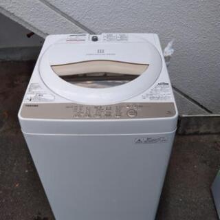 【配送可】TOSHIBA 全自動洗濯機 5.0kg AW-5G3...