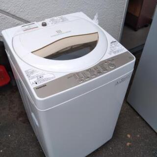 【配送可】TOSHIBA 全自動洗濯機 5.0kg AW-5G3(W) 簡易乾燥

