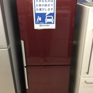 6ヶ月間の保証付き】AQUA 270L 2ドア冷蔵庫【トレファク越谷店】
