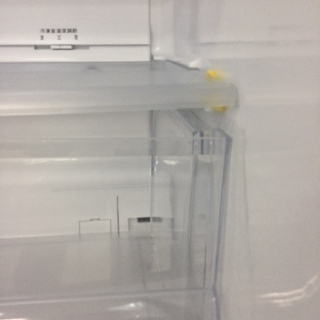 6ヶ月間の保証付き】AQUA 270L 2ドア冷蔵庫【トレファク越谷店】