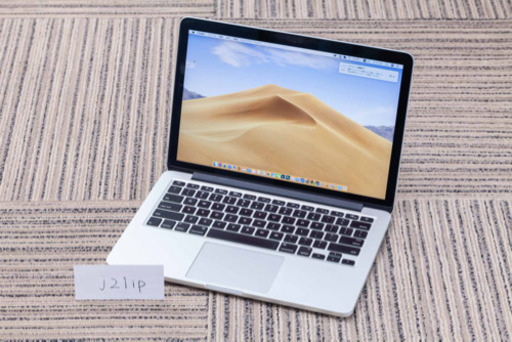 MacBook Pro 13インチ Mid 2014
