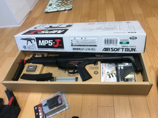 東京マルイMP5-J、HK USP-40