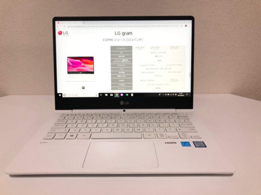 美品】LG gram 13.3インチ (windows 10) | pcmlawoffices.com