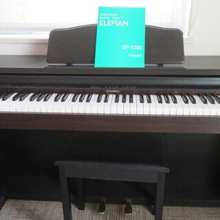 電子ピアノ稼働品  コロンビア製　EP1200（椅子、取扱い説明書付） 電子ピアノ稼働品 コロンビア製 EP1200（椅子、取扱い説明書付）