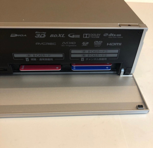 ハイスペックPanasonic 2TB 完動綺麗繰り返し自動録画 静音 DMR