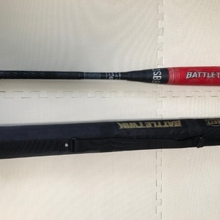 ZETT BATTLETWIN II 軟式バット 野球バット 軟式 バトルツイン