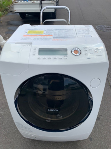 東芝 ドラム式 洗濯乾燥機 洗濯9kg 乾燥6kg TW-Z9500R ZABOON 自動でおそうじ！ 節水 ザブーン