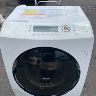 東芝 ドラム式 洗濯乾燥機 洗濯9kg 乾燥6kg TW-Z95...