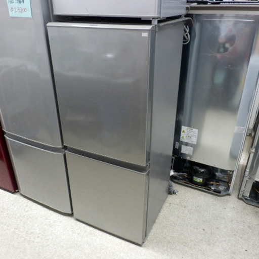 冷蔵庫 126L 2019年製 2ドア アクア AQR-16H AQUA ペイペイ対応 札幌市西区西野