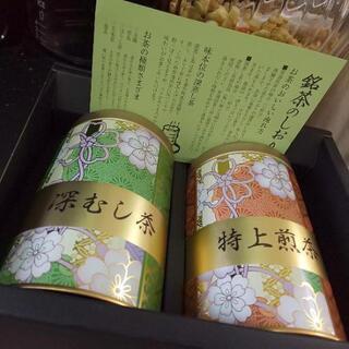 🌸静岡茶２缶🌸交換して下さい(^^)