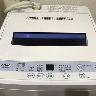 【取引予定有】シャープ洗濯機 AQUA