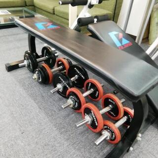 1312　ファイティングロード　フラットベンチ&ダンベルセット