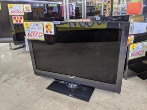 【お値下げ致しました!!】 2012年製 HITACHI 日立 32型 液晶テレビ L32-XP08 トリプルチューナー 500GB HDD付♪