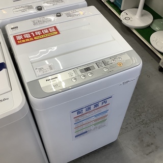 Panasonic 全自動洗濯機 NA-F50B11 5.0kg 2018年