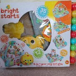 Kids II キッズツー Bright Starts ブライト...