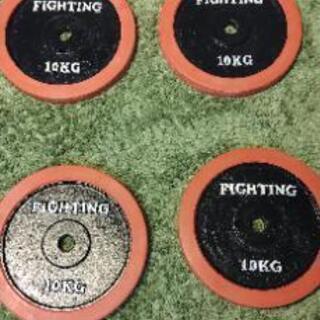ファイティングロード ウェイト プレート 計80kg
