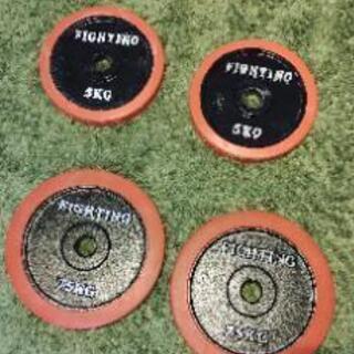 ファイティングロード ウェイト プレート 計80kg