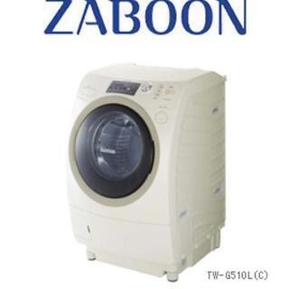 【値下げ対応可】ドラム式洗濯機 ZABOON TW-G510L ...